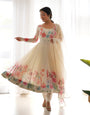 Cream Pure Soft Organza Anarkali Suit Set Comes With Huge Flair, Dupatta & Pant